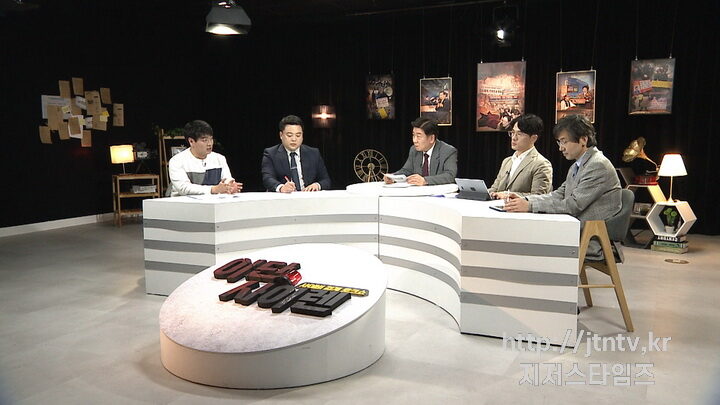 사진1 _ [GOODTV] 보도자료_하나님의교회 방송금지 가처분 신청 건01.jpg