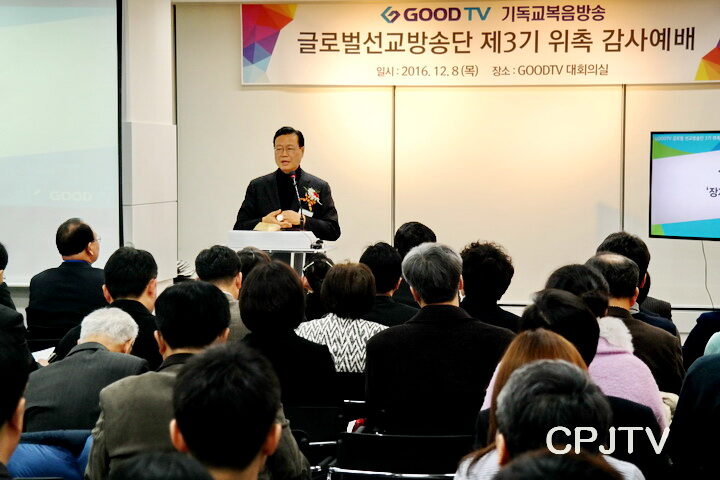 cpjtv 방송단 위촉식.jpg