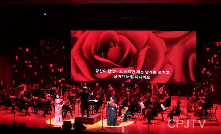 cpjtv 오페라단0001.jpg