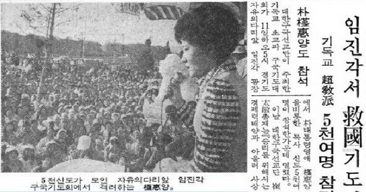 jtntv-01.jpg