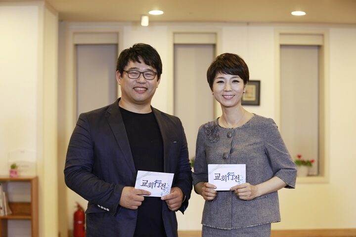 6▲교회행전.jpg