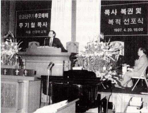 신사참배6.jpg