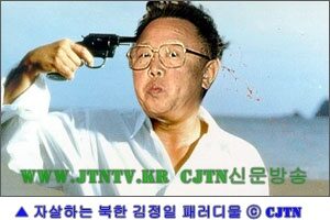 김정일000001.jpg