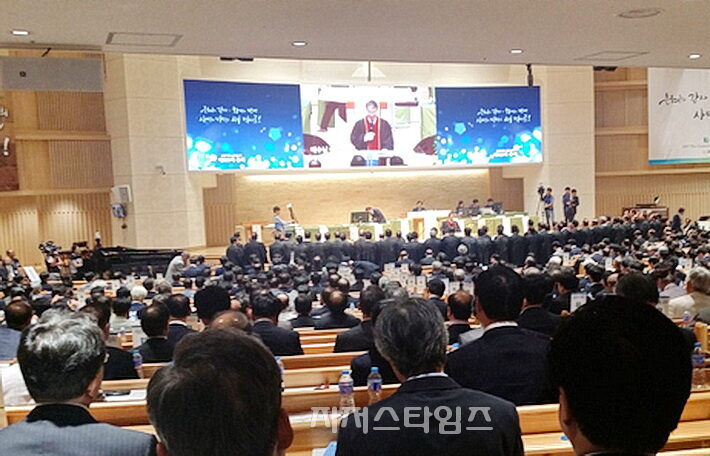합동 성찬식101.jpg
