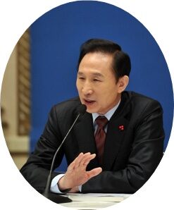 이명박 대통령.jpg