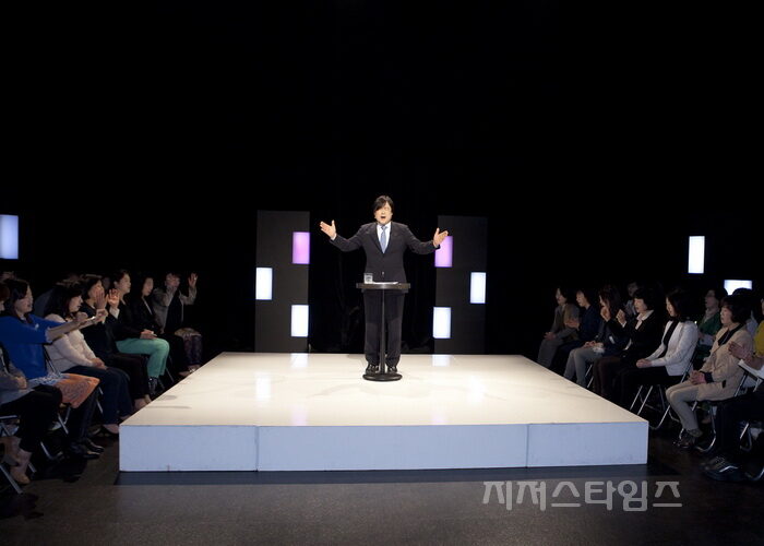 세월호 실종자를 위한.jpg