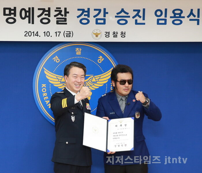 달랜트 김보성 경찰1.jpg