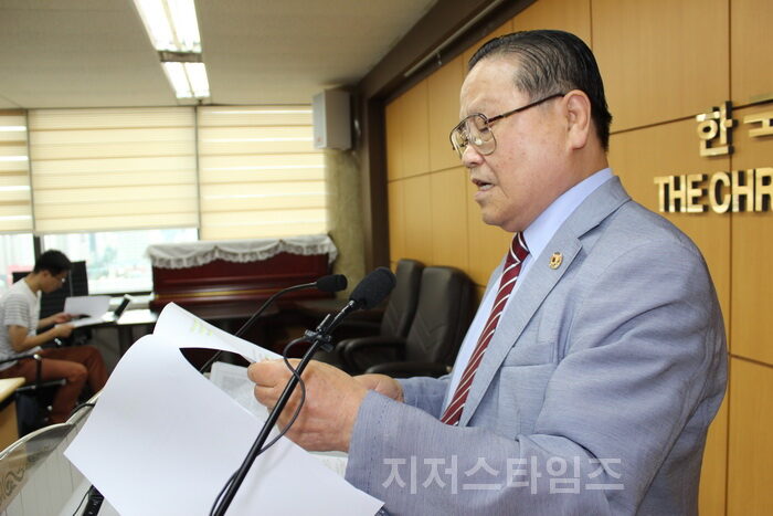 김만규 기자회견-03.jpg