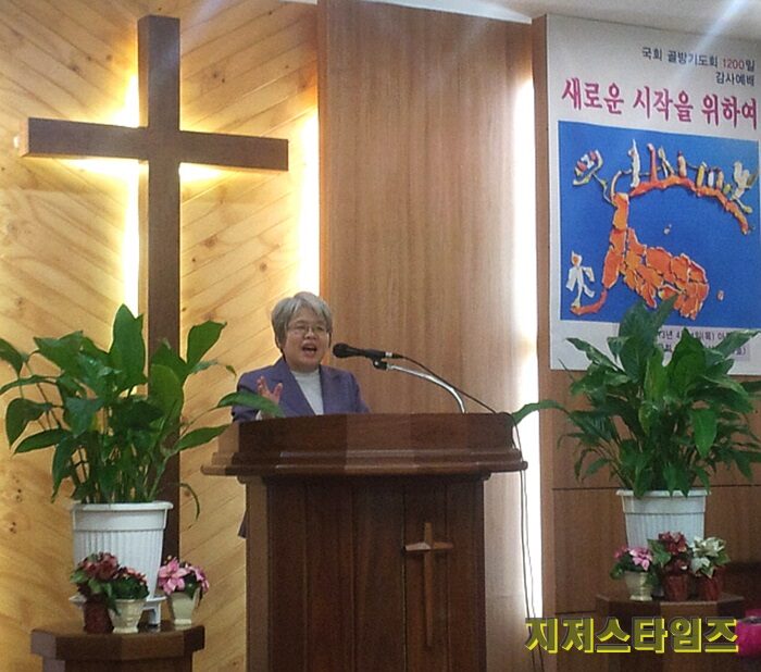 국회골방기도회002.jpg
