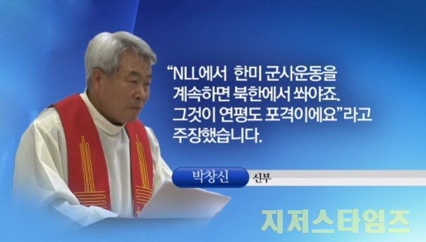전주교~1.JPG