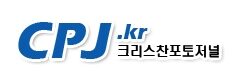CPJTV신문방송.jpg