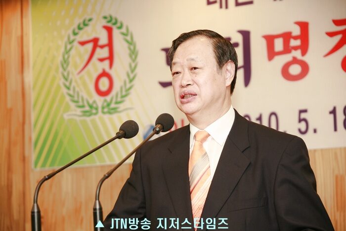 대한노회2.jpg