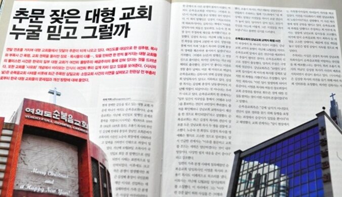 추문01.jpg