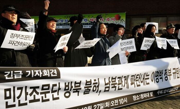 좌파.jpg