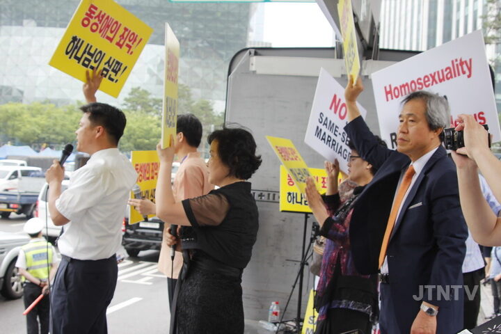 1 동성애01.JPG