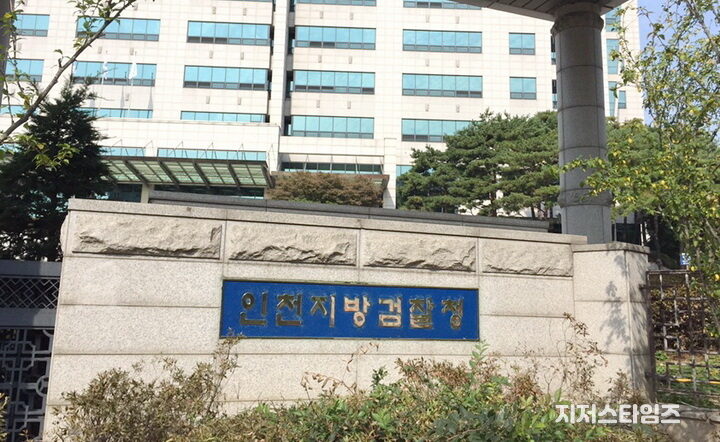 복면괴한 사태01.jpg