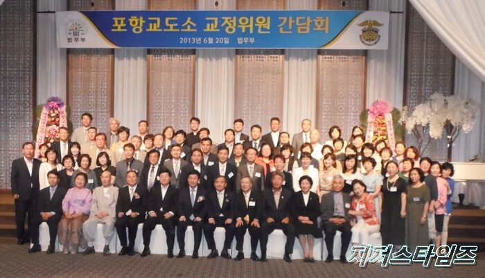 포항03.jpg