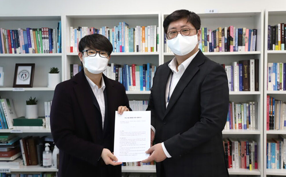 (사진)라이언로켓 기술협력 구축.jpg