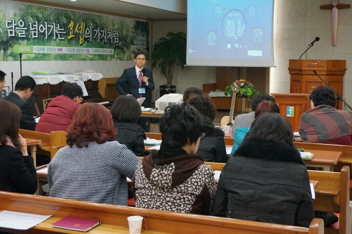 jtv-행목회 강의 모습2.jpg