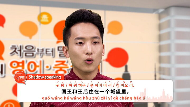 jtmntv01.jpg