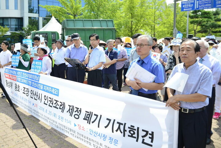 cpjtv 발언하는 안기연 상임부회장.jpg