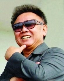 김정일 괴뢰도당.jpg