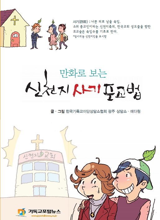 표지.jpg