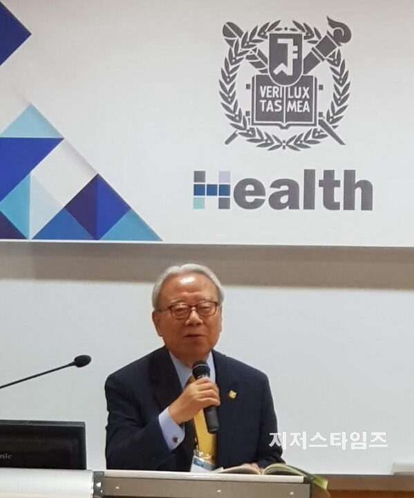 보건정책 세미나 청송 박명륜 박사01.jpg