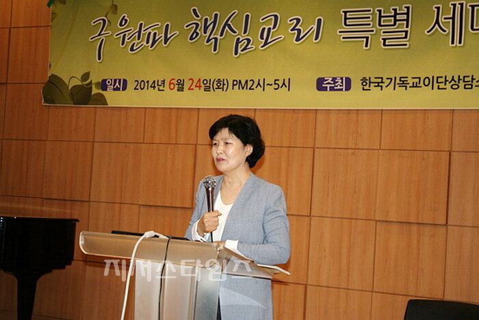 이숙자 집사03.jpg