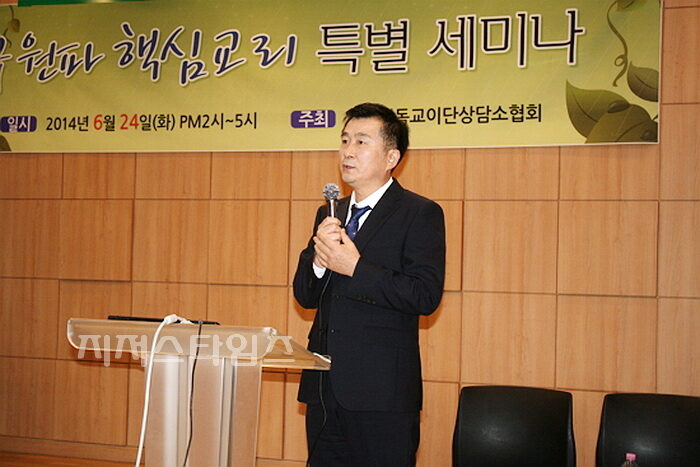 이청집사04.jpg