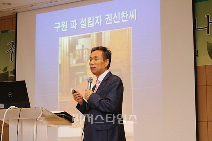 진용식 목사01.jpg