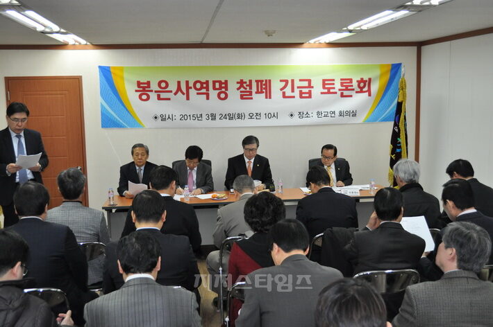 한교연1.jpg