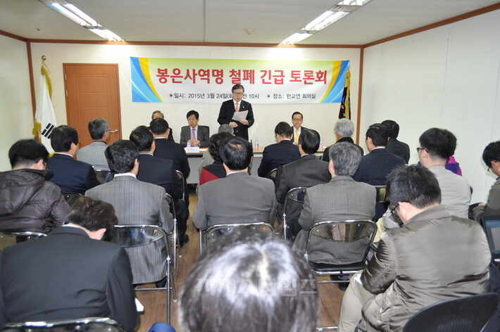 한교연2.jpg