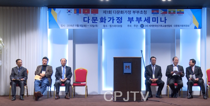 cpjtv001.png