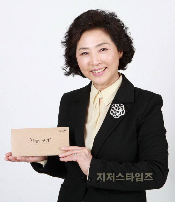 배우 고두심001.jpg