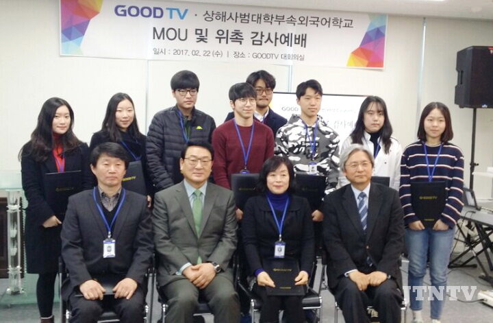 상해사범대학교부속외국어학교-03.jpg