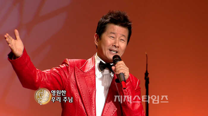 ▲ 신년특집 내영혼의찬양 - 방송일시 ： 1월 1일, 2일 오전 7시 10분 05.png