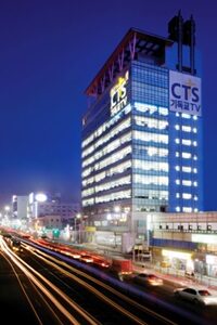 CTS-01.jpg