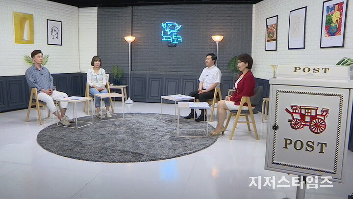 늘어나는 졸혼1-1.jpg