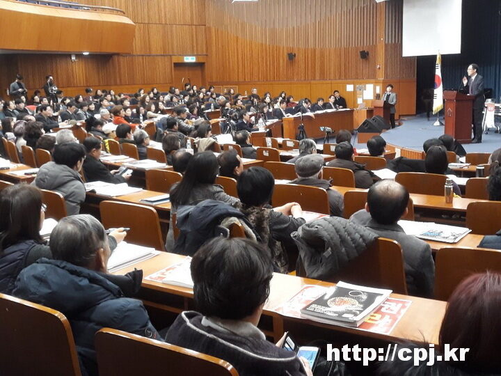 국가인권정책1.jpg