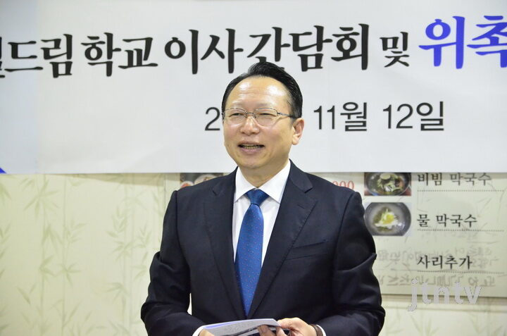 엘 드림학교 임병재 이사장-04.jpg