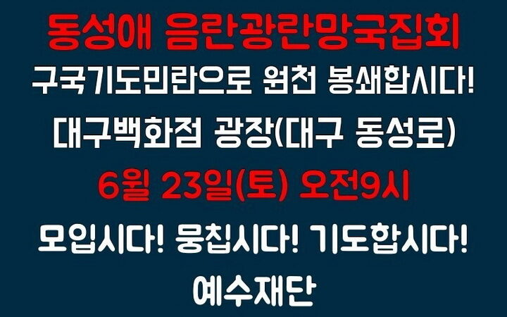 대구4-04.jpg