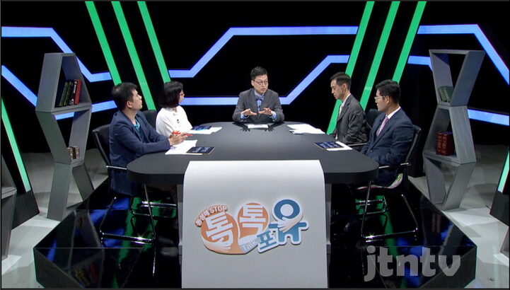 cpjtv 01.jpg