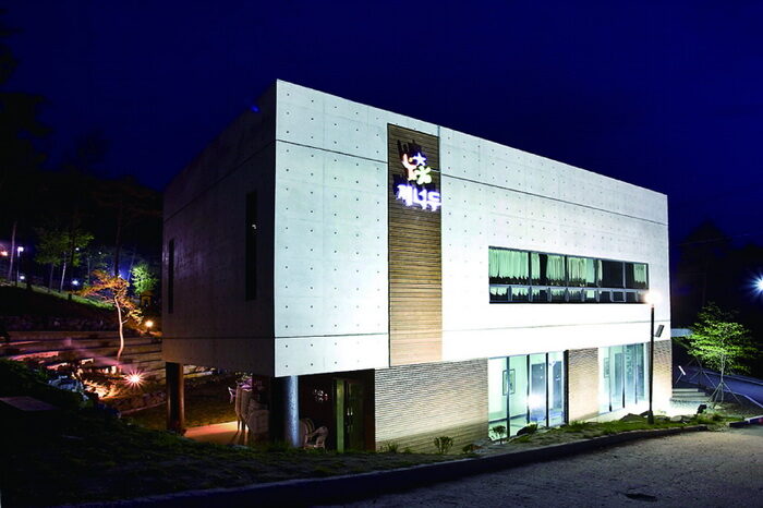 수 제너두 강당03.jpg