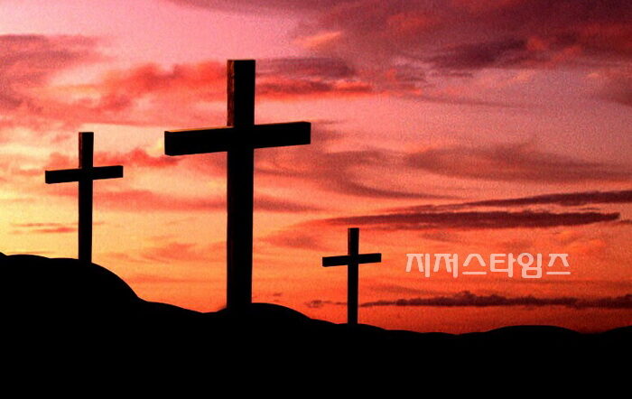 세게의 십자가를01.jpg