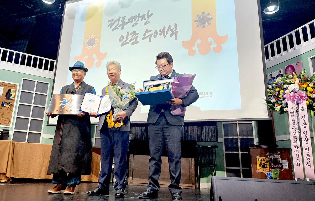 명장 수여 류재헌 장로3.jpg