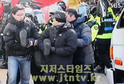 철도노조04.jpg