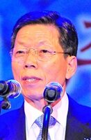 정주채 목사.jpg