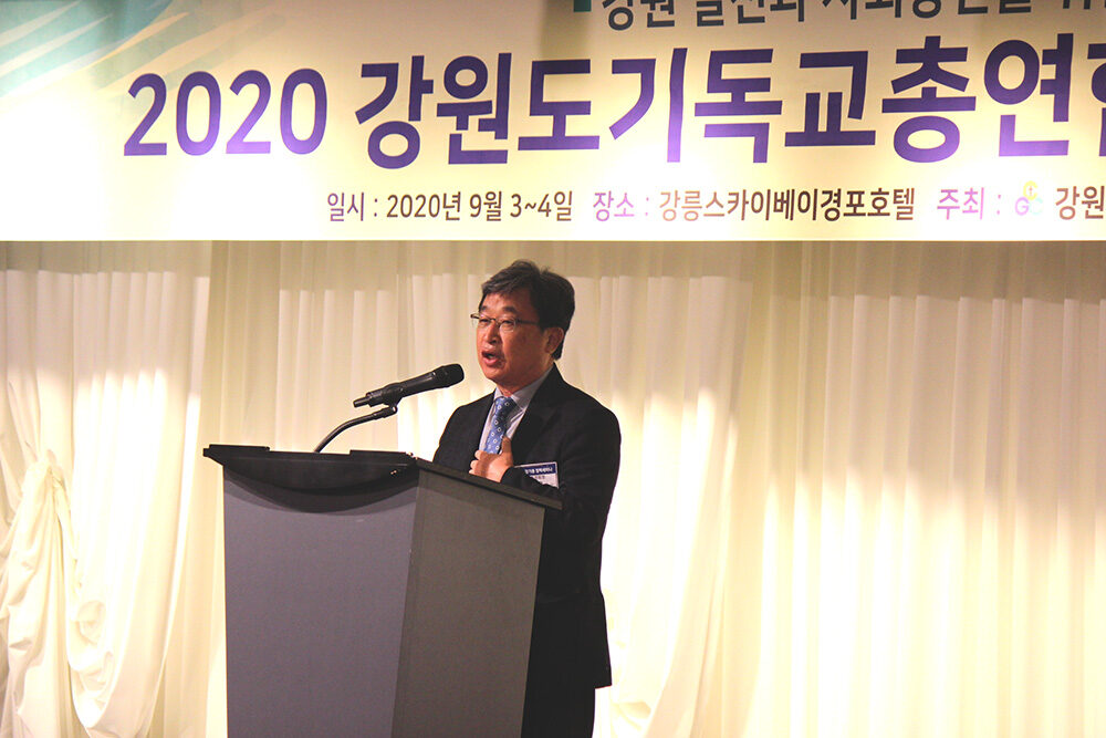 1. 개회예배 설교 - 신관우목사(강기총 증경회장).JPG