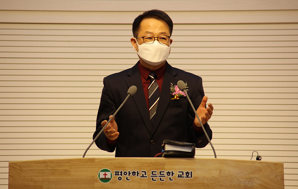 설교 김병묵 목사.jpg